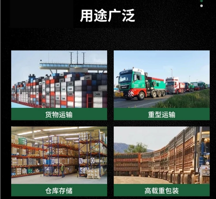 清远蜂窝纸板内衬生产厂家